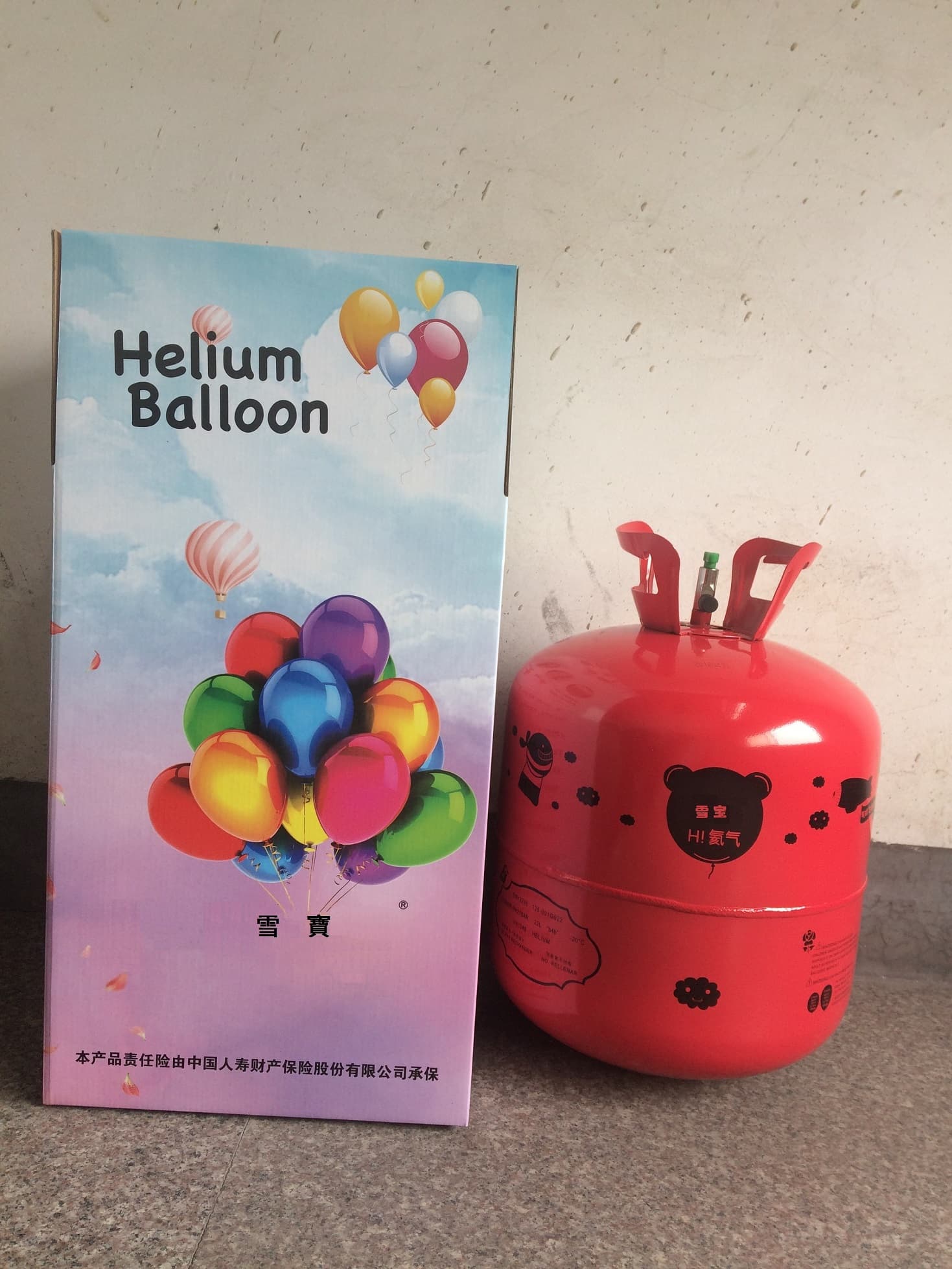 Helium Cylinder for Balloon Manufacturer  Helium Gas 30_50lb